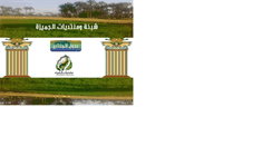 Desktop Screenshot of gmiza.com